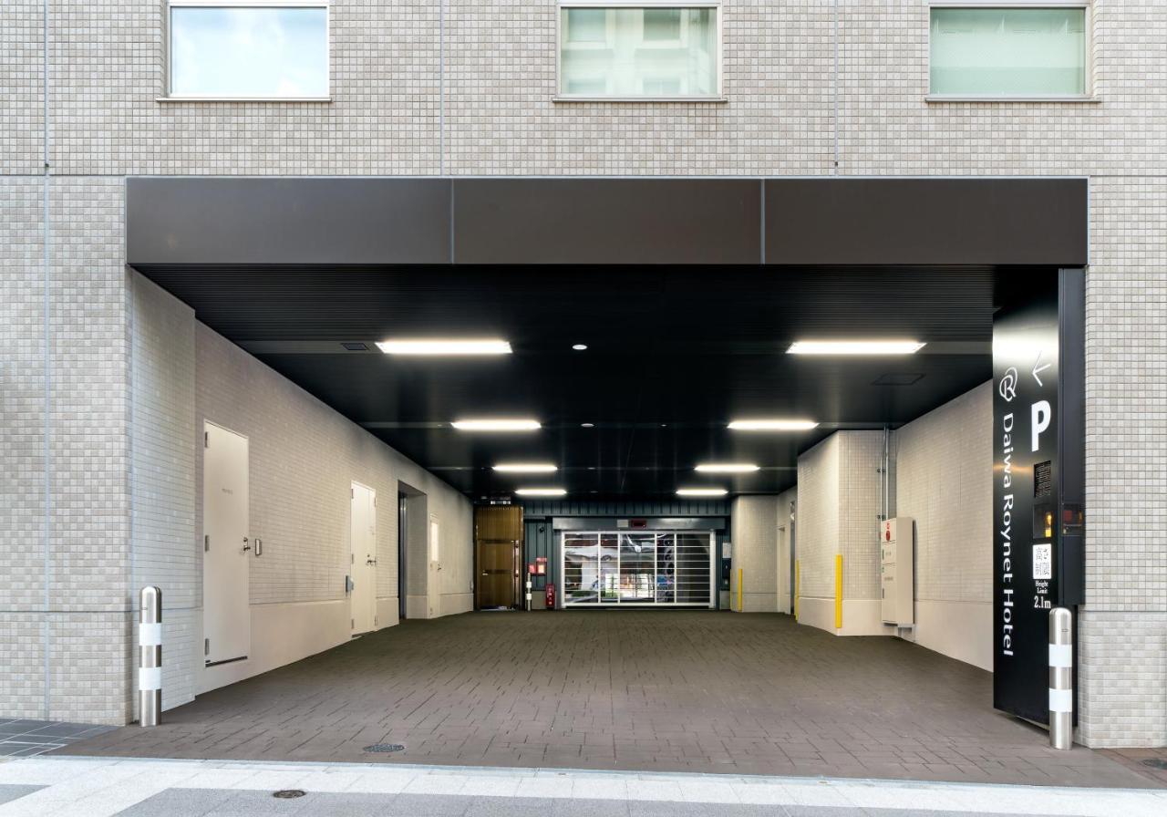 Daiwa Roynet Hotel Chiba-Chuo Exterior photo