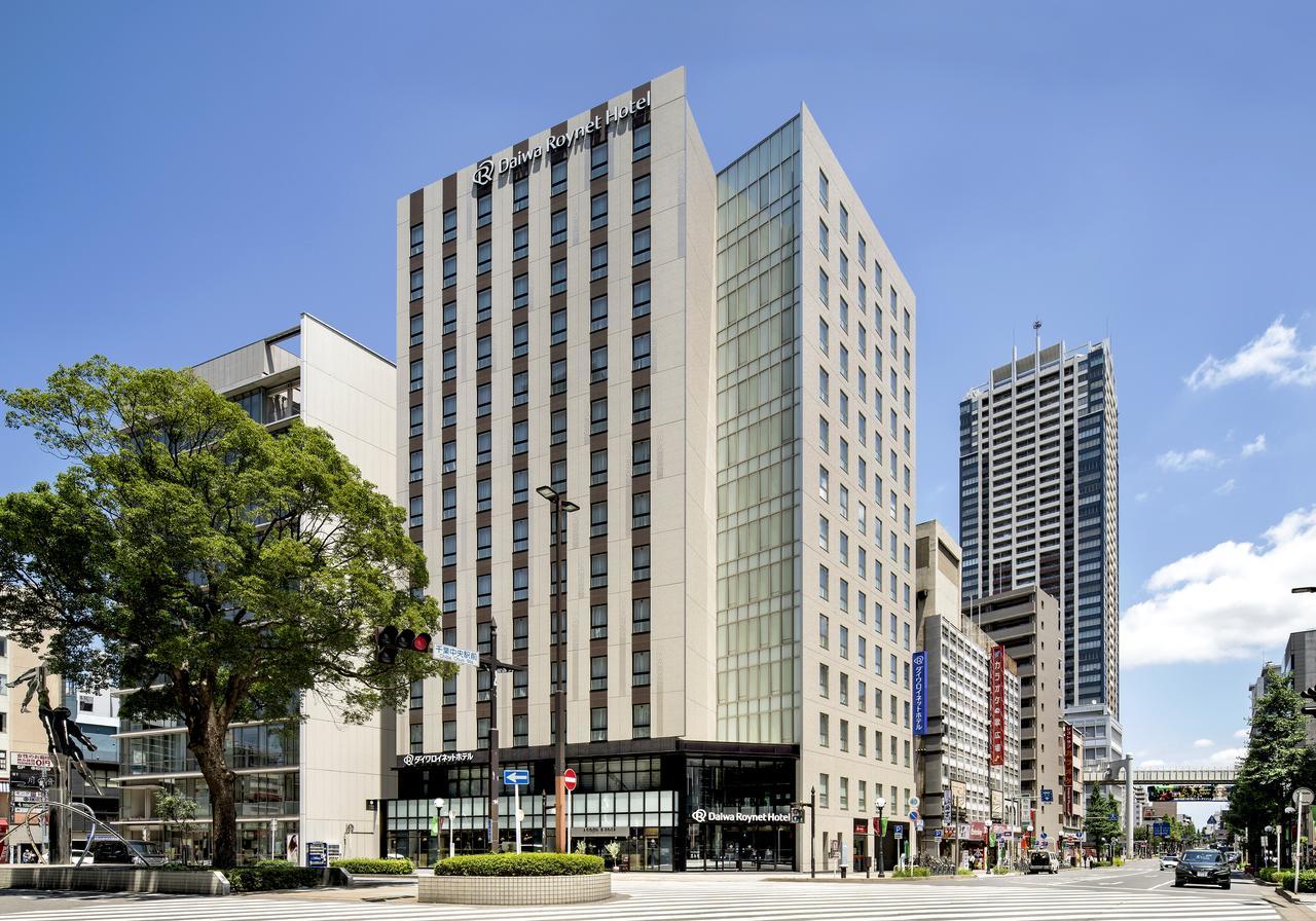 Daiwa Roynet Hotel Chiba-Chuo Exterior photo