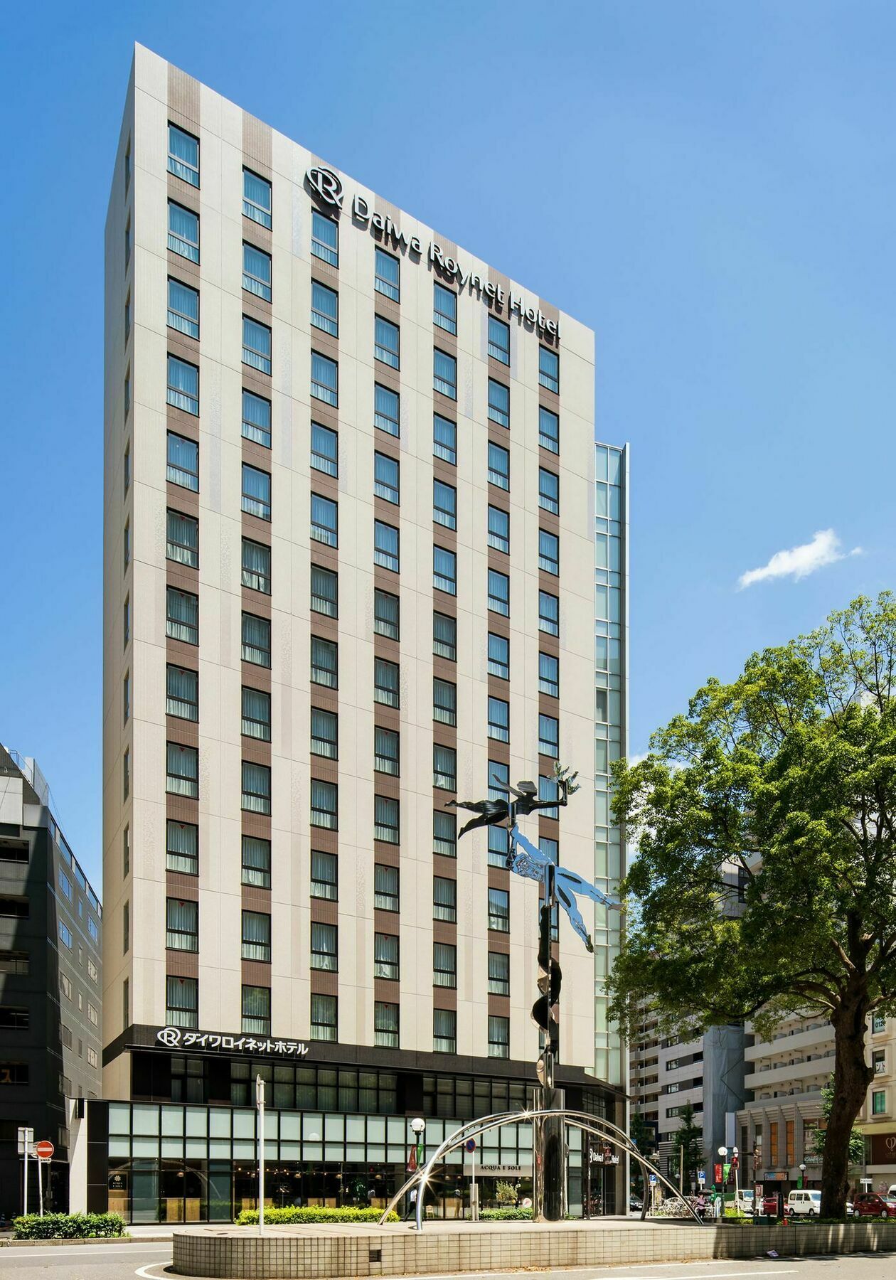 Daiwa Roynet Hotel Chiba-Chuo Exterior photo