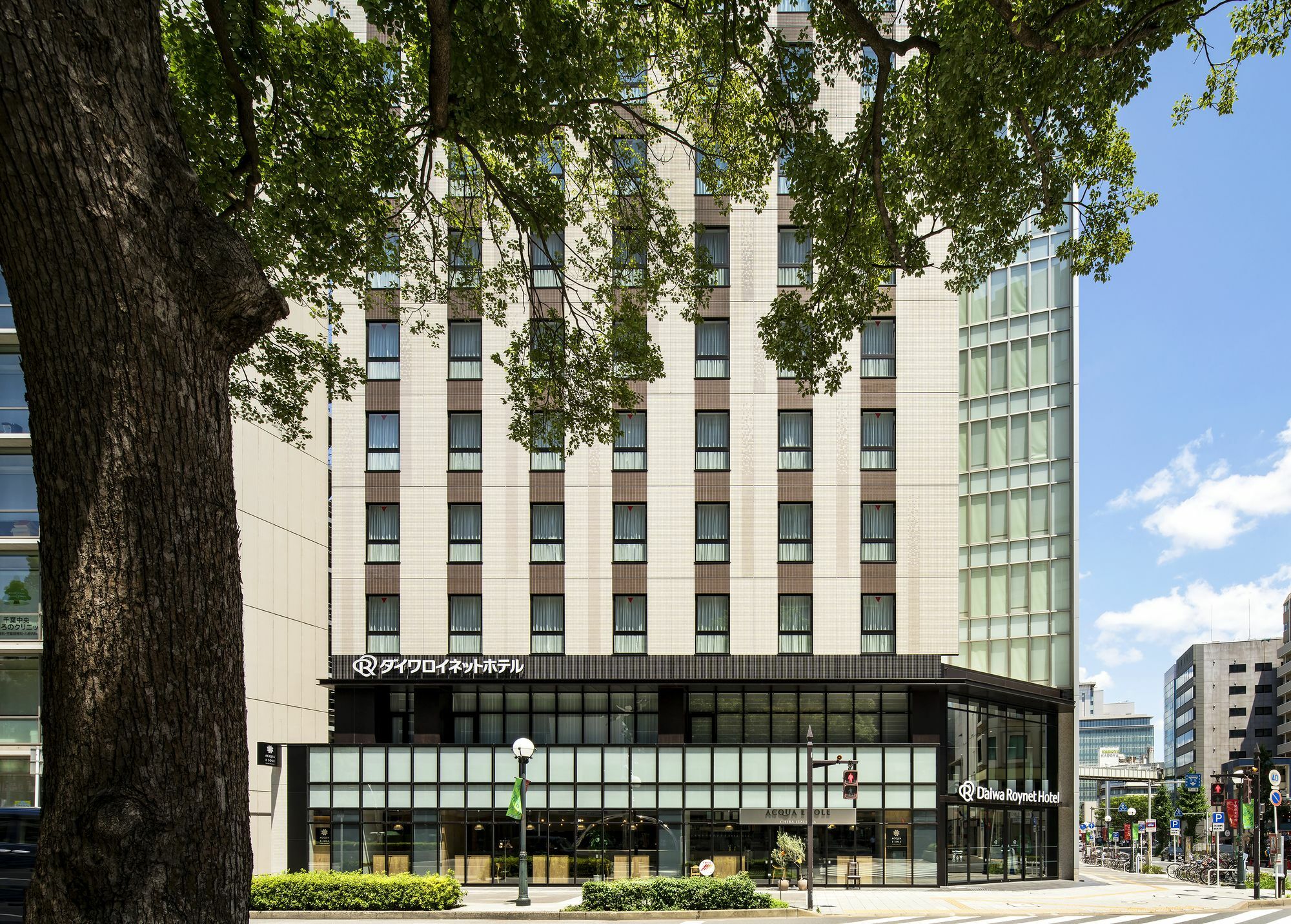 Daiwa Roynet Hotel Chiba-Chuo Exterior photo