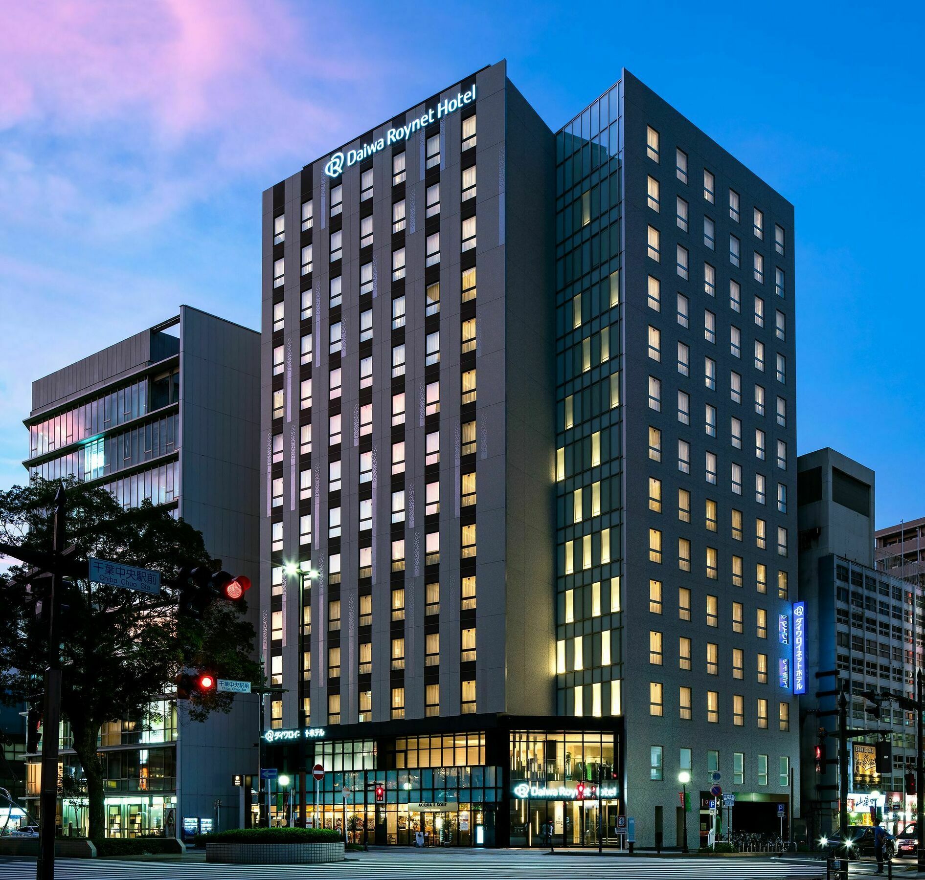 Daiwa Roynet Hotel Chiba-Chuo Exterior photo