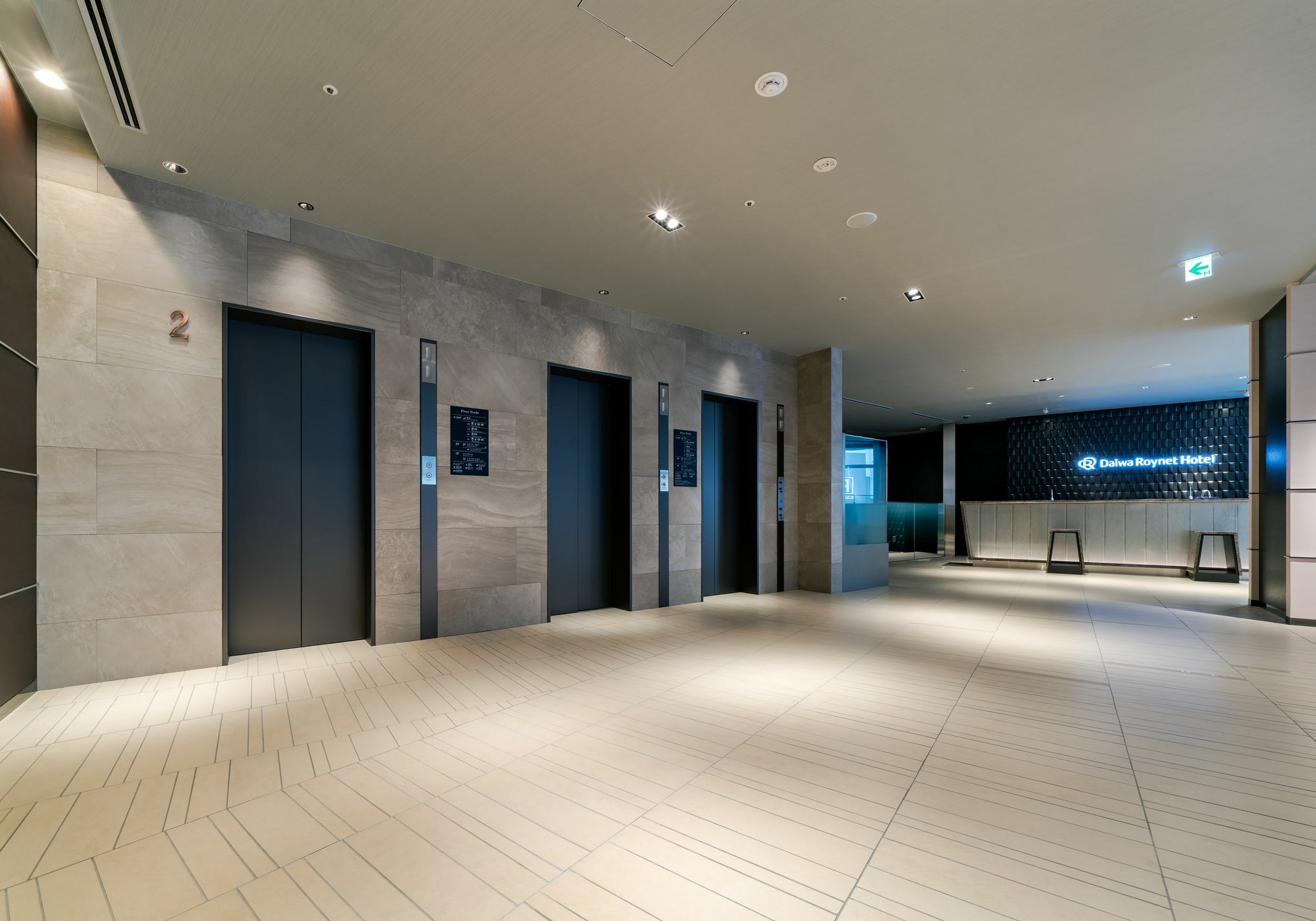 Daiwa Roynet Hotel Chiba-Chuo Exterior photo